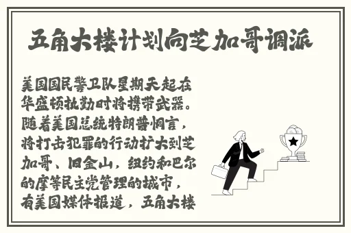 老牛嫩草一二三产品区别免费