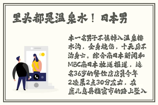 糖心vlgo在线观看