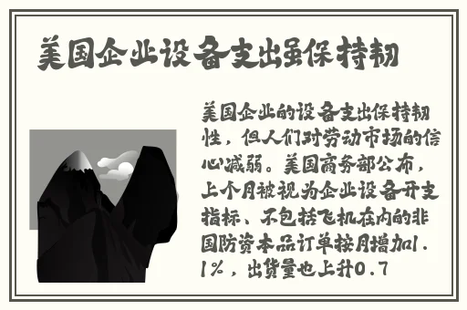 夜耶鲁2022最新版图片