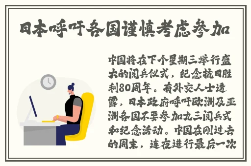 精产国品一二三产品在哪买