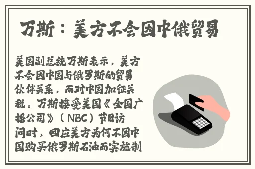 双胞胎姐妹齐上阵许多说许多