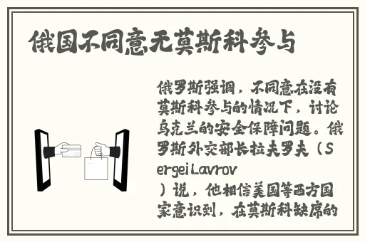 公园里的老年镖客视频大全