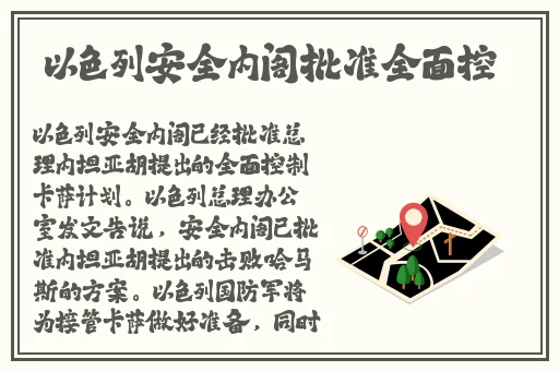 欧洲尺码日本尺码专线美国特价