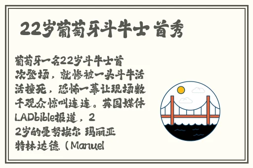 庥痘精国产入口2023网