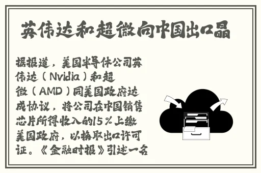 含羞草传媒进入欢迎您